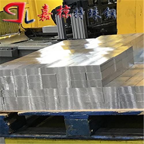 航天航空特殊鋼自備倉庫snc236型號規(guī)格