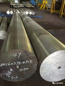 雙金特殊鋼 銀亮棒車間