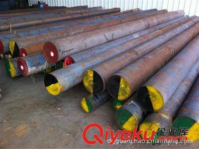 25mn圓鋼批發(fā)/25mn圓鋼批發(fā)價格實惠/進(jìn)口25mn圓鋼生產(chǎn)廠家-東莞市冠超實業(yè)投資提供25mn圓鋼批發(fā)/25mn圓鋼批發(fā)價格實惠/進(jìn)口25mn圓鋼生產(chǎn)廠家的相關(guān)介紹、產(chǎn)品、服務(wù)、圖片、價格東莞市冠超實業(yè)投資、模具鋼材;特殊鋼;合金結(jié)構(gòu)鋼;模具五金;滲碳齒輪鋼