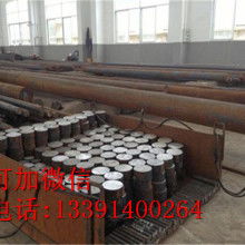 2019優特鋼價格 報價 優特鋼批發 第11頁 冶金網