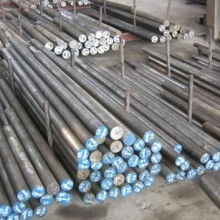  齊魯特鋼華南出口貿易部 主營 冷熱模具鋼 合工鋼