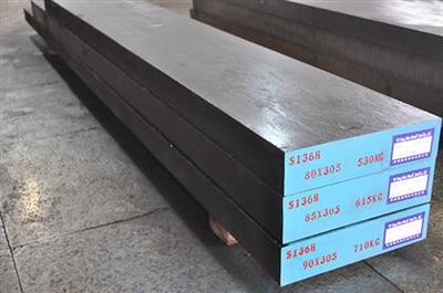 【供應(yīng)佛山s136模具鋼廠家價(jià)格供應(yīng)-寶鋼無(wú)料紋廠家-松順】S136,價(jià)格,廠家,圖片,供應(yīng)商,特殊鋼,東莞市松順模具鋼材 - 產(chǎn)品庫(kù) - 阿土伯交易網(wǎng)