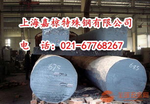 營(yíng)口25cr2mo1va熱處理工藝