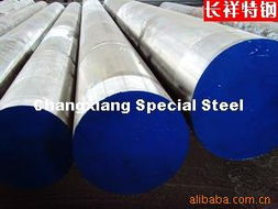 江油市長祥特殊鋼制造公司 專注特殊鋼，鑄就卓越品質