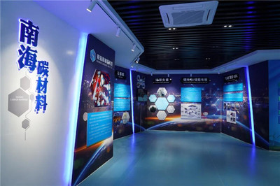 南海新區(qū)新增2家省級(jí)新型研發(fā)機(jī)構(gòu)，科技服務(wù)能力持續(xù)提升