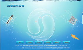 廈門易爾通網絡科技 深耕閩西南，以技術與服務驅動營銷推廣新生態(tài)