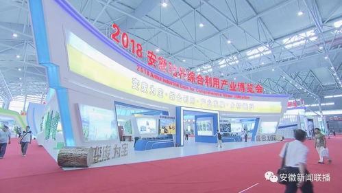 以創(chuàng)新驅動秸稈產業(yè)升級 推廣服務助力農業(yè)綠色發(fā)展